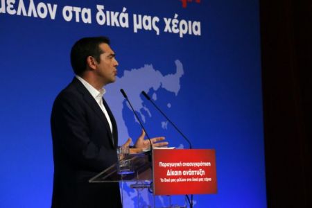 ΣΥΡΙΖΑ: Οι εξαγγελίες Μητσοτάκη για την Παιδεία διευρύνουν τις ανισότητες