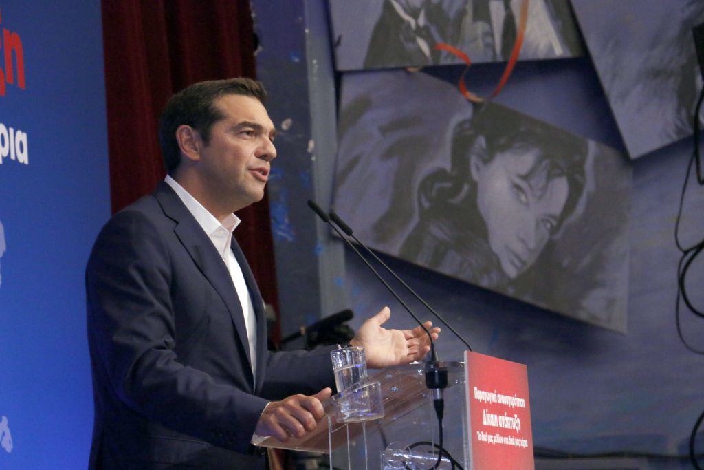 Στη Θεσσαλονίκη ο Αλ.Τσίπρας για το 2o Thessaloniki Summit