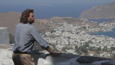 Αποκάλυψη Πάτμος!