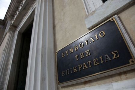 ΣτΕ: Ασφαλής χώρα η Τουρκία για τους δύο Σύρους πρόσφυγες