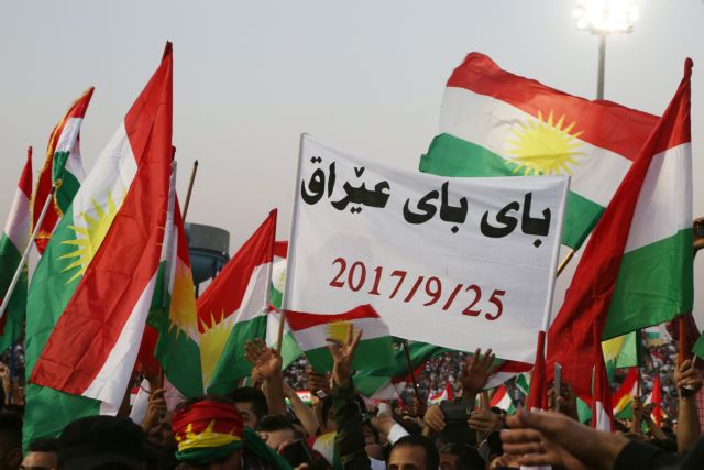 Αναβλήθηκε συνέντευξη Τύπου για την ανεξαρτησία του ιρακινού Κουρδιστάν