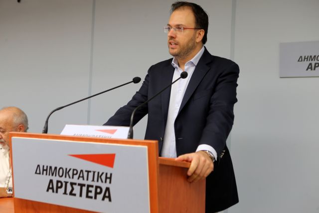 Θεοχαρόπουλος: Αποφασιστικό βήμα για τη σοσιαλδημοκρατία