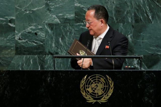 Β. Κορέα: Απειλεί με αντίμετρα τις ΗΠΑ επειδή της κήρυξαν τον πόλεμο