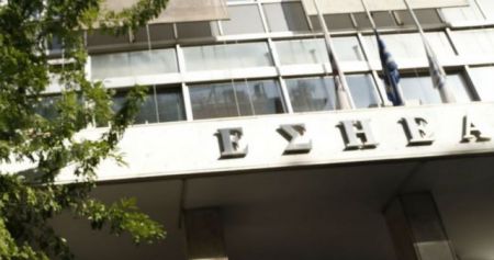 Απεργούν οι δημοσιογράφοι την Τρίτη 26 Σεπτεμβρίου