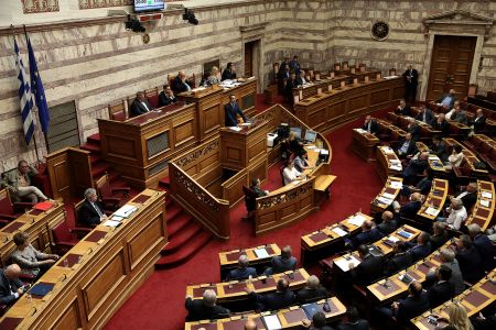 Βουλή: Εγκρίθηκε επί της αρχής το ν/σ για την ταυτότητα φύλου
