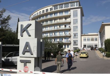 Ιατρικό επίτευγμα στο ΚΑΤ – Επιτυχής συγκόλληση ακρωτηριασμένου χεριού