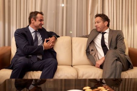 Τι κρύβει η σύγκρουση Μητσοτάκη – Ντάισελμπλουμ