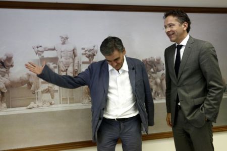 «Μαξιλάρι» €20 δισ. και νέος επόπτης για να τελειώσει το Μνημόνιο