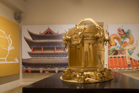 Η αρχαία Κίνα στην Αθήνα