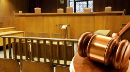 Εκδήλωση για τη Χωροταξία της Δικαιοσύνης