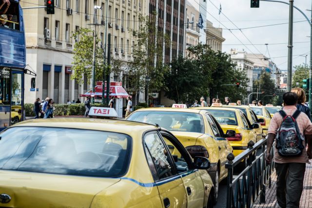Ενταση στη συγκέντρωση οδηγών ταξί στο κέντρο της Αθήνας