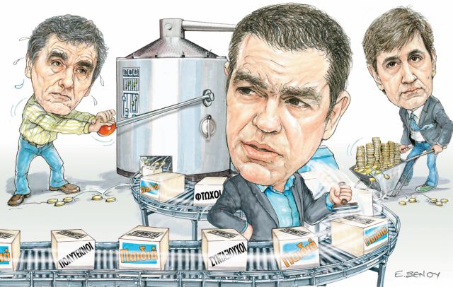 Θέλουν να μοιράσουν επιδόματα €1 δισ.  πριν από τα Χριστούγεννα