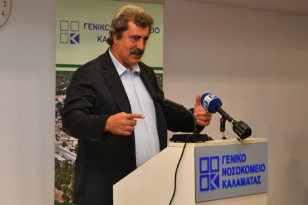 Πολάκης: Ανάγκη αλλαγών στη διάρθρωση των υγειονομικών περιφερειών