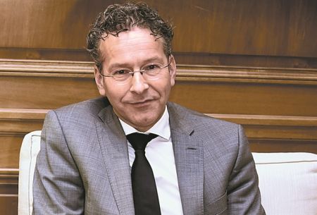 Τέσσερις μνηστήρες για το ΔΝΤ