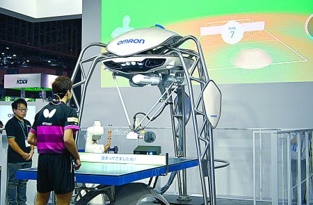 Aλλάzει η ζωή μας τα επόμενα χρόνια – Eρωτήματα για το μέλλον της εργασίας