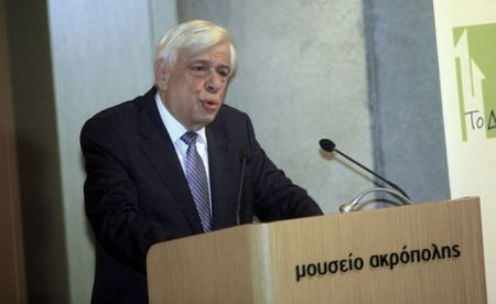 Παυλόπουλος: Παράνομο και ανυπόστατο το δημοψήφισμα στην Καταλωνία
