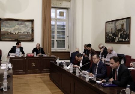 Στην Εξεταστική της Βουλή οι παράνομες χρηματοδοτήσεις του ΚΕΕΛΠΝΟ