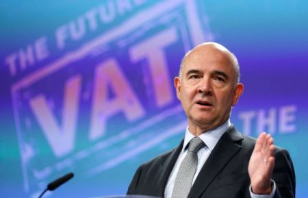 Κομισιόν: Μεταρρύθμιση του συστήματος ΦΠΑ στην ΕΕ