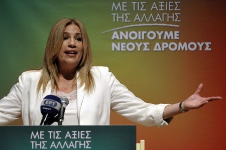 Γεννηματά: Δεν θα επιτρέψουμε την συντηρητική οπισθοδρόμηση