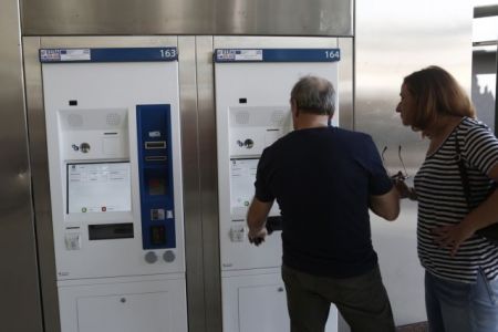 Πως θα γίνει η ανταλλαγή των χάρτινων εισιτηρίων με τα νέα