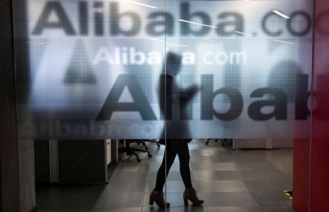 Alibaba: Οι εμπορικές προστριβές ΗΠΑ-Κίνας μπορεί να κρατήσουν 20 χρόνια
