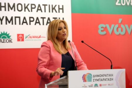 Γεννηματά: Ο διάλογος των υποψηφίων θα γίνει στα δύο κανονισμένα debates