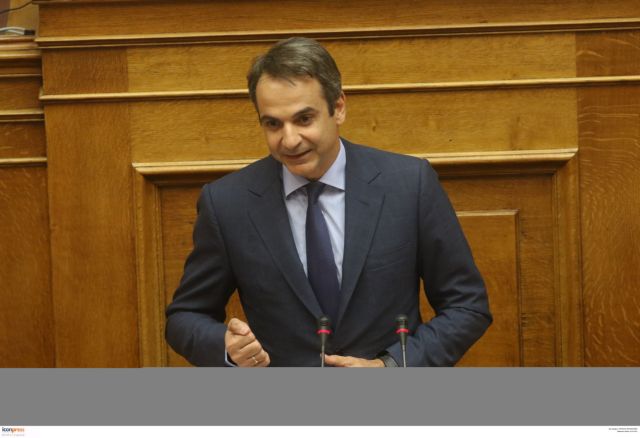 Κ.Μητσοτάκης:Να αξιοποιηθούν οι επαφές με την αμερικανική ηγεσία