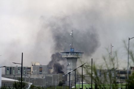 Μεξικό: 13 νεκροί σε βίαια επεισόδια σε φυλακή της Νουέβο Λεόν