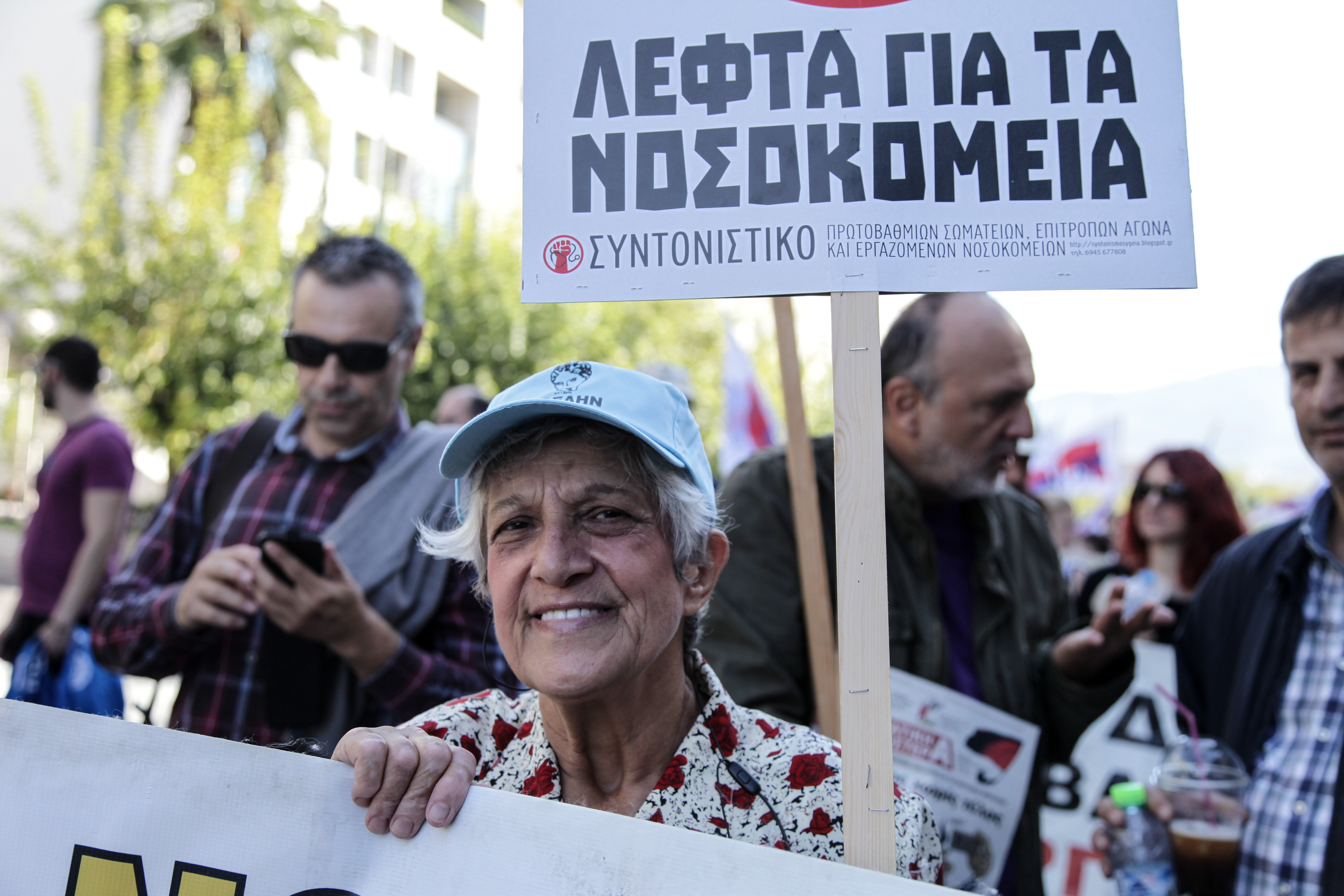 Πορεία υγειονομικών την Παρασκευή στη Θεσσαλονίκη, ενόψει ΔΕΘ