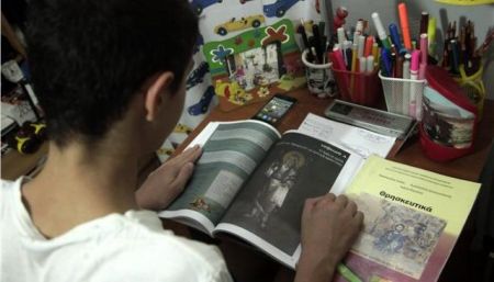 Θρησκευτικά με «Ναυαγό» και τον «Προσκυνητή»