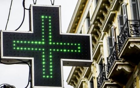 ΠΦΣ: Τιμωρούνται ασθενείς και φαρμακοποιοί με το νέο πολυνομοσχέδιο