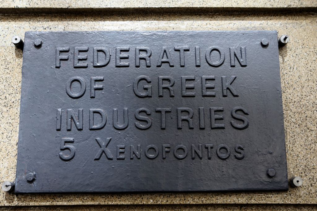 Top Greek business federation defends labour ‘jungle’