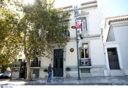 Ανησυχεί την ΕΛ.ΑΣ. η «μεγέθυνση» του «Ρουβίκωνα» με νέα μέλη