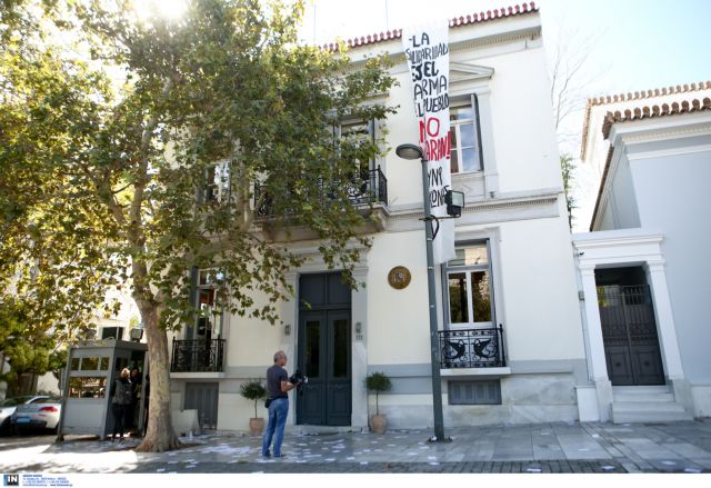 Ανησυχεί την ΕΛ.ΑΣ. η «μεγέθυνση» του «Ρουβίκωνα» με νέα μέλη