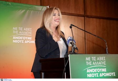 Γεννηματά: Οι επιθέσεις με κάνουν πιο δυνατή