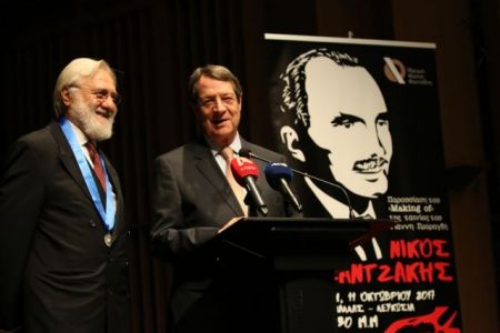 Η Κύπρος τίμησε τον Γιάννη Σμαραγδή