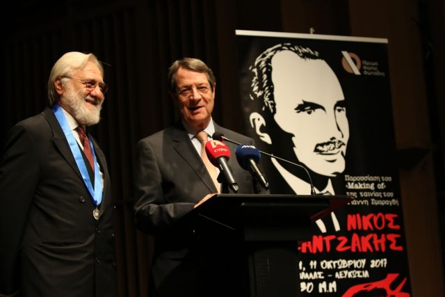 Η Κύπρος τίμησε τον Γιάννη Σμαραγδή