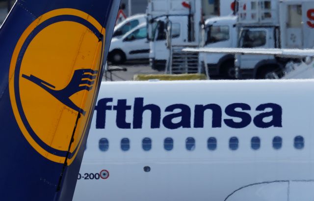 Lufthansa: Προσφέρει €500 εκατ. για αεροσκάφη και προσωπικό της Alitalia