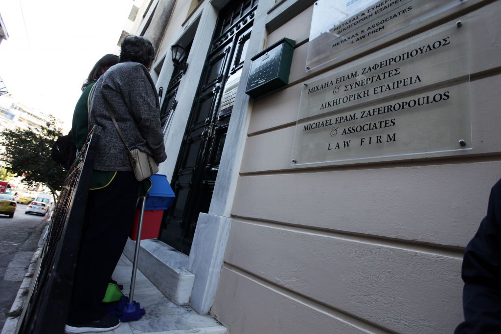 Αποκάλυψη: Το έγγραφο της ΕΛ.ΑΣ για τους δράστες της δολοφονίας του Μιχάλη Ζαφειρόπουλου