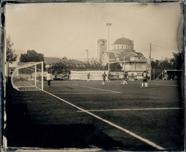 Σύγχρονη Ελλάδα με ρετρό αισθητική