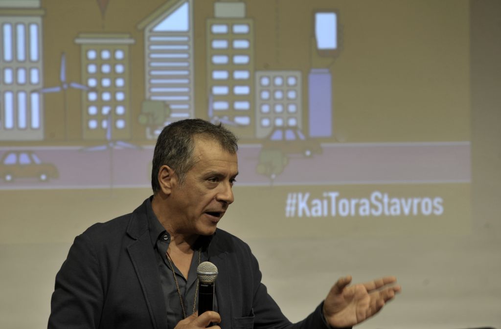 Ποτάμι: «Τέλος στα αντιαμερικάνικα συνθήματα από την Κουμουνδούρου»