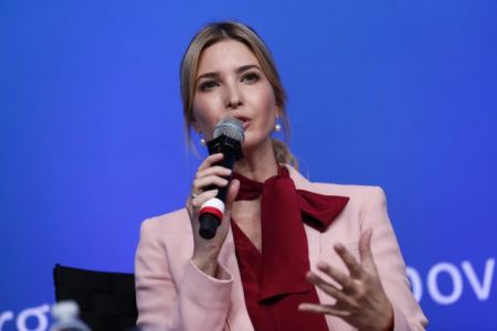 H Ιβάνκα Τραμπ στηρίζει τη γυναικεία επιχειρηματικότητα