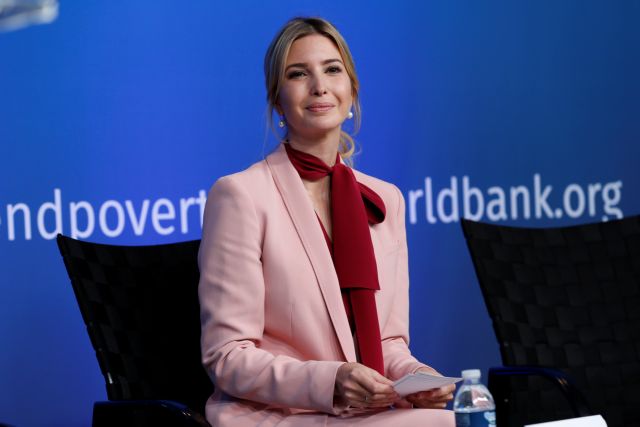 Σε κλοιό η οικογένεια Τραμπ – Στο στόχαστρο και η Ιβάνκα