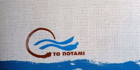 Το Ποτάμι καταδικάζει την επίθεση σε ΑμΕΑ στην ΑΣΟΕΕ