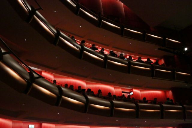 ΕΛΣ: Επανεκκίνηση