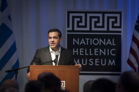 Ενα σεμινάριο για τον Τσίπρα