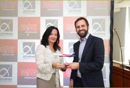 «Πετάει» για Αθήνα η WIZZ AIR
