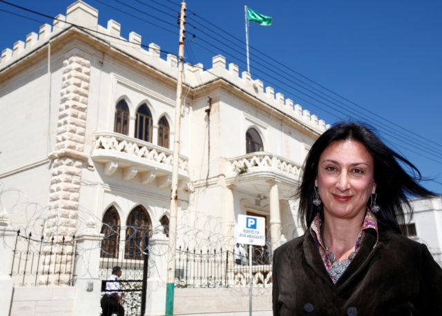 Πρωθυπουργός Μάλτας: «Μεγαλύτερη αντίπαλός μου» η δολοφονηθείσα δημοσιογράφος