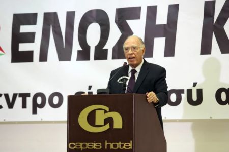 Τιμωρία του Σαββίδη και όχι του ΠΑΟΚ ζητά η Ένωση Κεντρώων