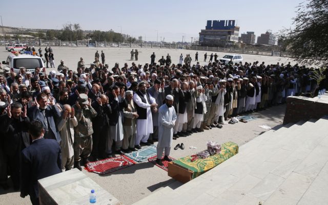 Αφγανιστάν: 60 νεκροί σε αιματηρή επίθεση Ταλιμπάν